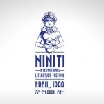 NINITI International Literature Festival, Erbil 2014